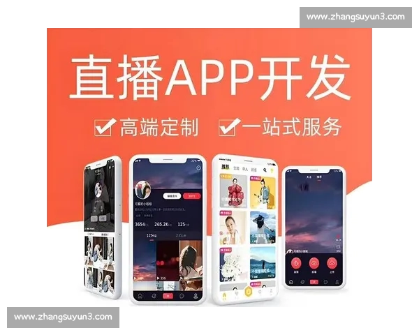 篮球直播APP下载全攻略畅享高清赛事精彩不停歇实时比分互动版