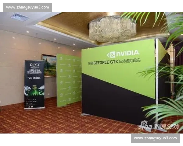 打造权威电竞资讯枢纽的官方电竞网站全景平台生态服务体系新篇章 打造权威电竞资讯枢纽的官方电竞网站全景平台生态服务体系新篇章