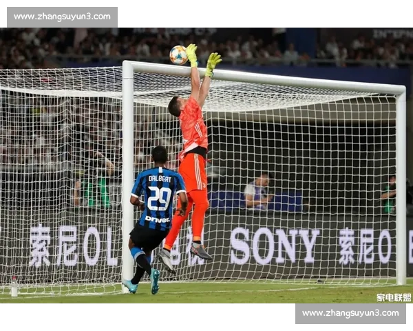 高清流畅足球赛事直播APP下载畅享全球赛事实时观看精彩体验 - 副本 - 副本 (7) - 副本 - 副本 高清流畅足球赛事直播APP下载畅享全球赛事实时观看精彩体验 - 副本 - 副本 (7) - 副本 - 副本