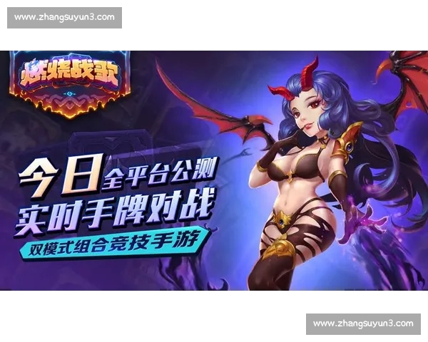 高清流畅足球赛事直播APP下载畅享实时精彩对决全程不漏每一球 - 副本 - 副本 - 副本 (21) - 副本 - 副本