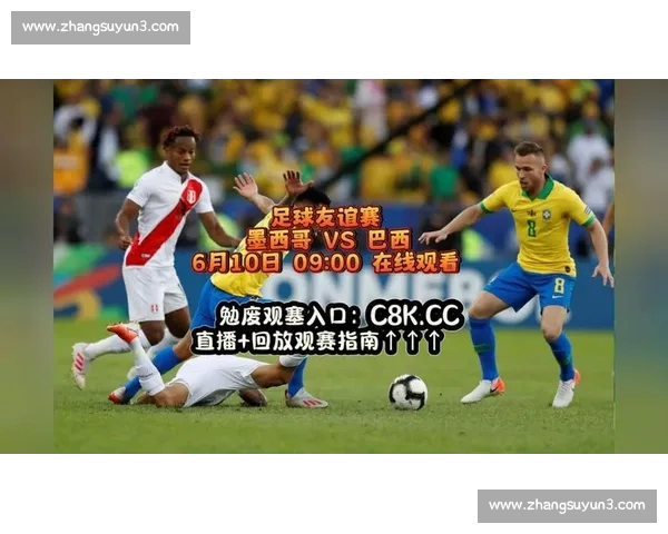 高清足球直播PC版免费在线观看畅享全球赛事精彩瞬间 - 副本 - 副本 (10) - 副本 - 副本