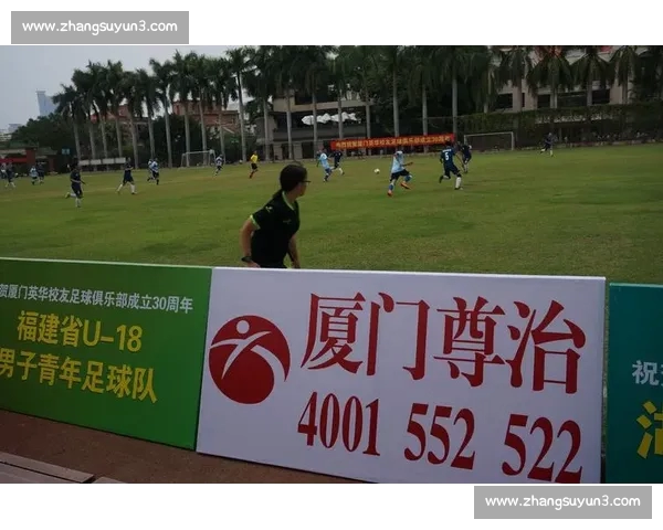 高清足球赛事直播APP下载指南畅享全球赛场精彩即时比分数据分析权威解说 - 副本 (172) - 副本 - 副本 - 副本 - 副本