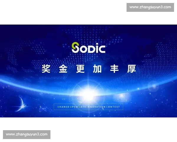 体育实时比分数据追踪平台带你掌握全球赛事动态与精彩瞬间即时变化