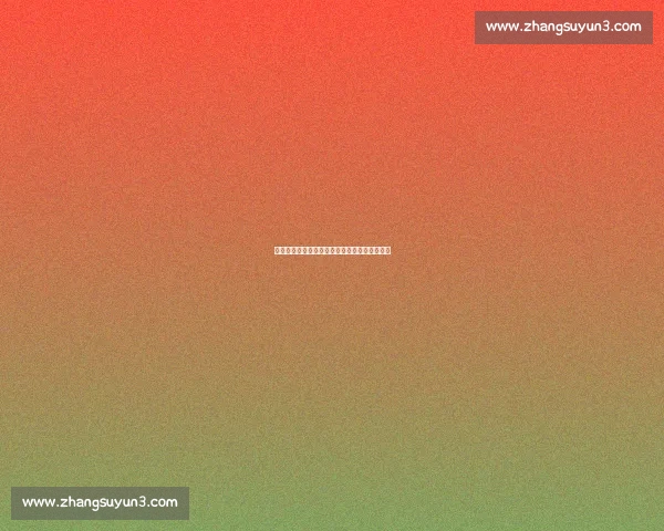 世界杯期间酒店预订全攻略教你省钱又抢房不慌