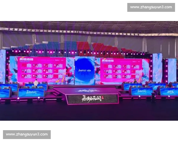 全网高清体育赛事直播入口实时观看精彩比赛不断更新