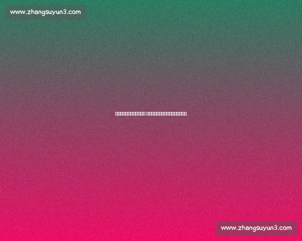 实时掌握全球体育赛事比分 动态更新让你不错过每一场精彩对决