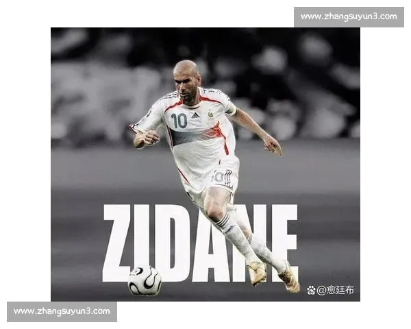 欧冠历史数据全解析 球队成绩 球员表现 关键战役回顾