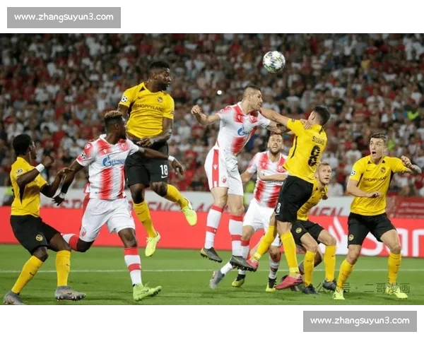 欧冠官方网站全新改版揭幕 展现赛事精彩瞬间与全面资讯